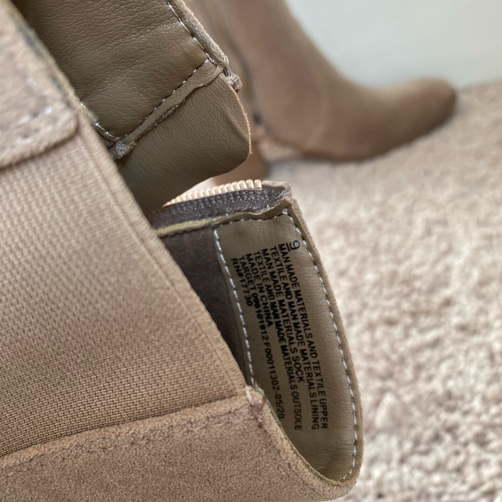 Universal Thread beige booties - Picture 3 of 4